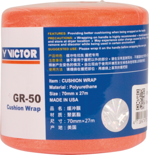 Victor Cushion Wrap GR-50